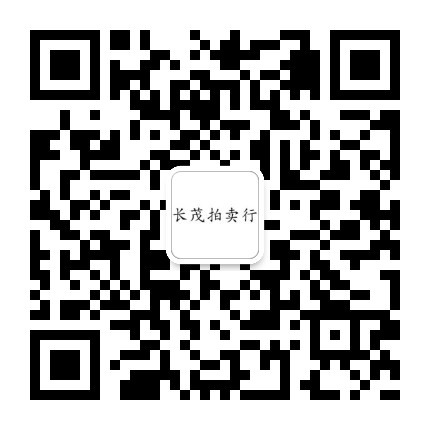 Ng Chan Mau & Co WeChat QR Code